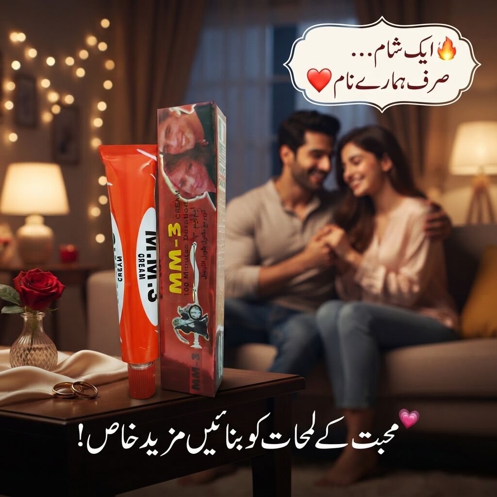 Lahore, Health & Beauty Items, PKR 1450,  Long Timing Cream Price In Lahore 0309-4565275