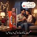 PKR 1450,  Long Timing Cream Price In Lahore 0309-4565275