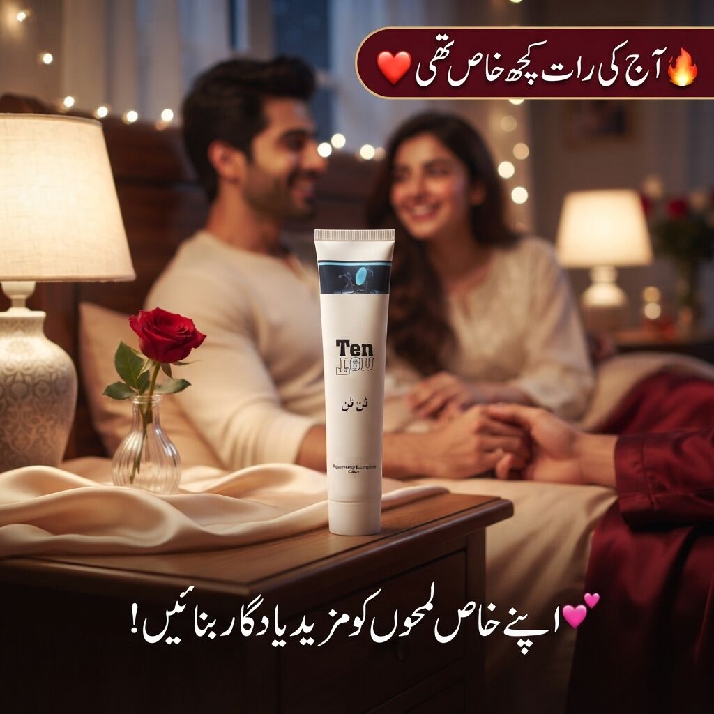 Faisalabad, Health & Beauty Items, PKR 1450,  Long Timing Cream Price In Faisalabad 0309-4565275