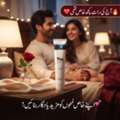 PKR 1450,  Long Timing Cream Price In Faisalabad 0309-4565275