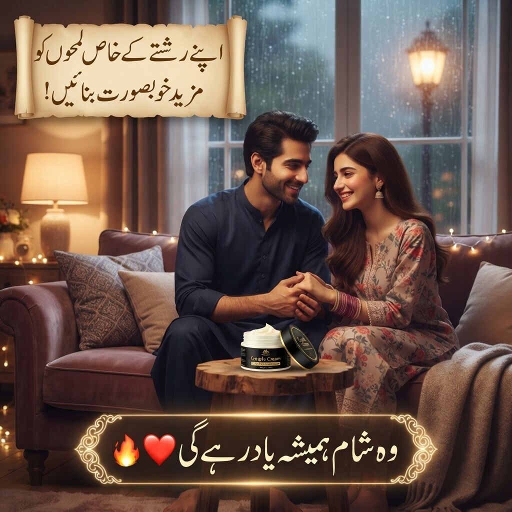 Rawalpindi, Health & Beauty Items, PKR 1450,  Long Timing Cream Price In Rawalpindi 0309-4565275