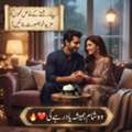 PKR 1450,  Long Timing Cream Price In Rawalpindi 0309-4565275