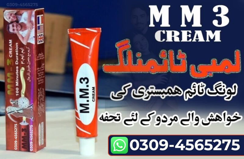 Gujranwala, Health & Beauty Items, PKR 1450,  Long Timing Cream Price In Gujranwala 0309-4565275