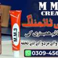 PKR 1450,  Long Timing Cream Price In Gujranwala 0309-4565275