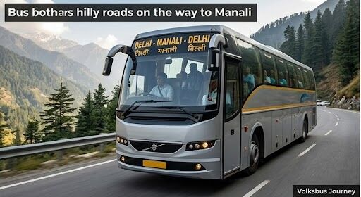 New Delhi, Travel, Manuallaya - The Resort Spa Manali Package3 Nights PACKAGE CATEGORY : Honeymoon, Family DE