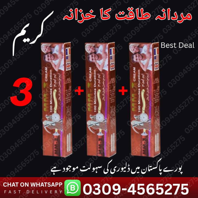 Karachi, Health & Beauty Items, PKR 1450,  Timing Cream Price In Islamabad 0309-4565275