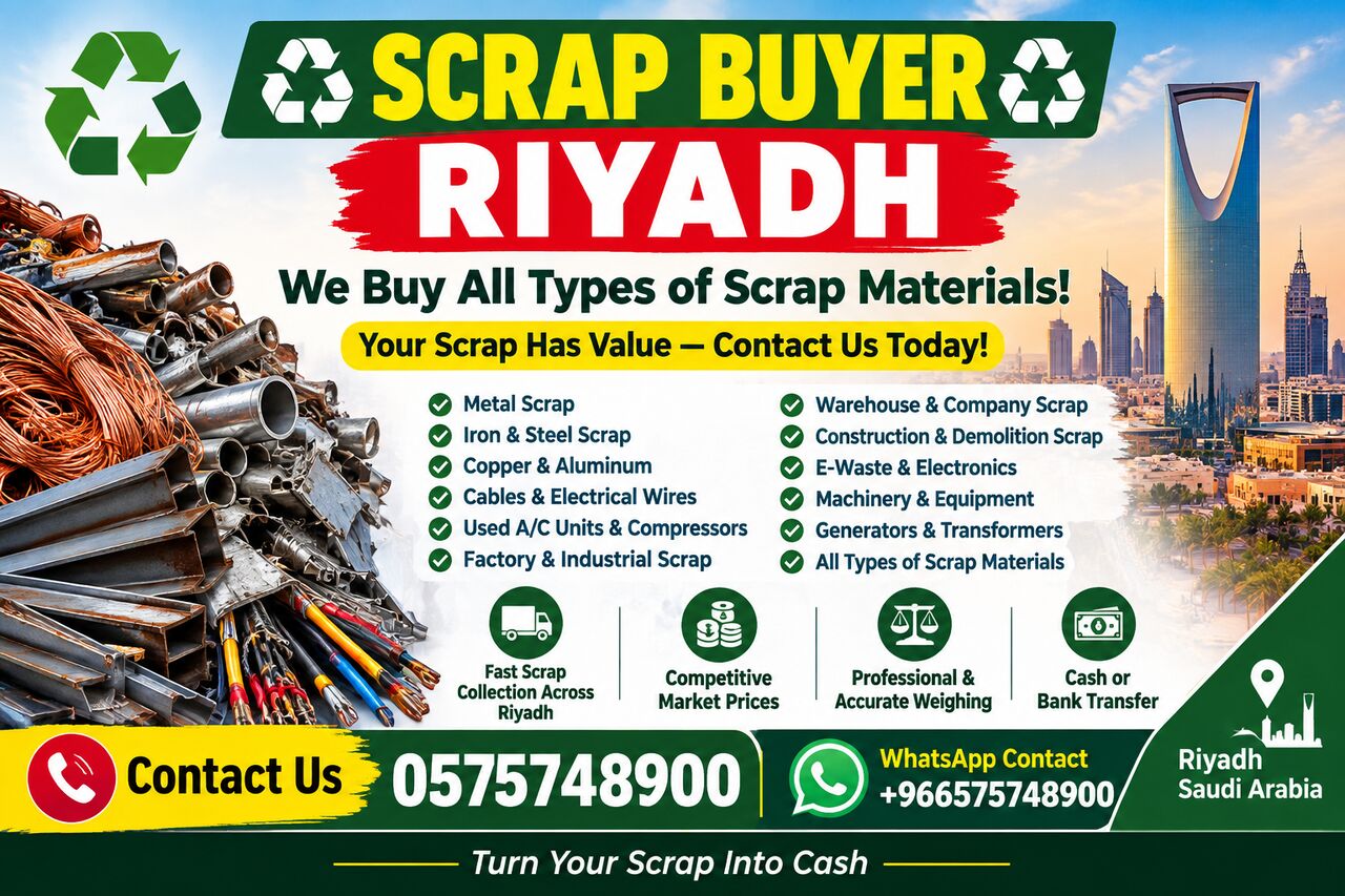Al Aqeeq, Job Seekers, We Are Looking For Leftover Scraps Materials Contact Us 0575748900