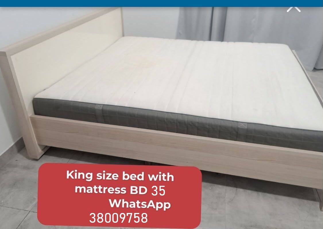Hoora, Furniture, BHD 35,  King Size Bed With Mattress For Sale