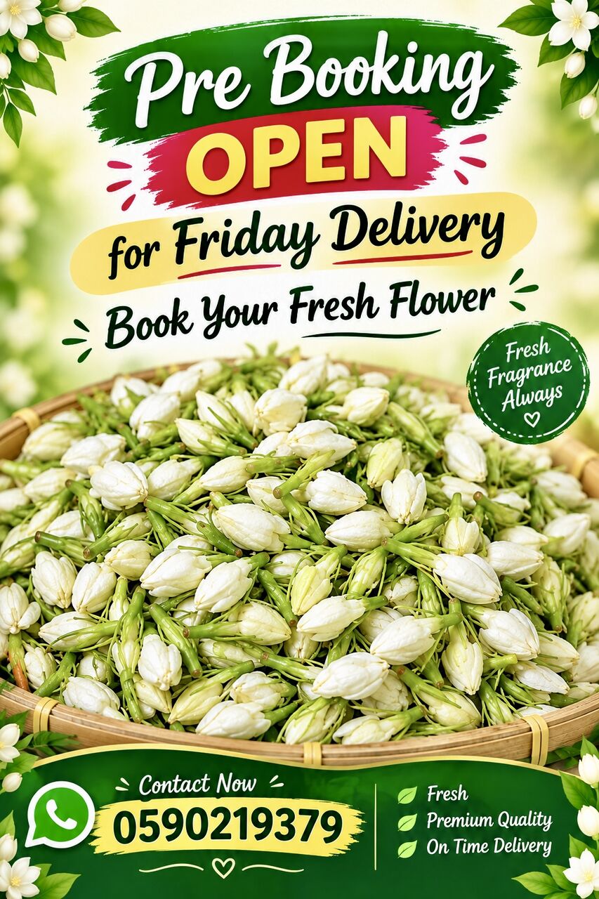 Jubail, Clothing & Accessories, SAR 20,  Fresh Jasmine Flower