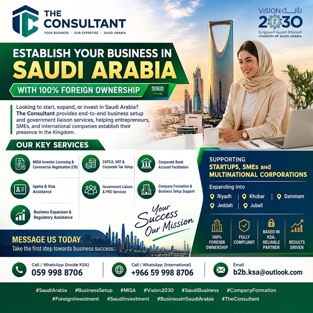 Khobar, Business, START Your Business In Saudi Arab 100% OWNERSHIP✅Company Formation ALL TYPES✅ 0599988706.