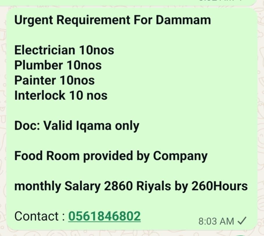 Dammam, Jobs, JOBS IN DAMMAM