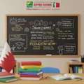 Home And Online Tutor For Math And Science.