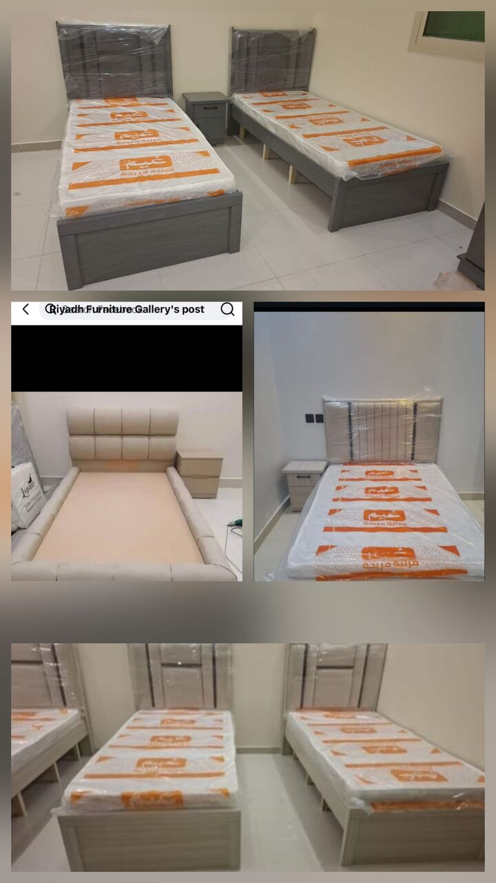 Al Iskan, Furniture, SAR 111,  New Bedroom Set Sale Online Home Devlree