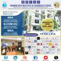 BBA Education In Delhi Designed For Tomorrow&rsquo;s Business Leaders - RDIAS