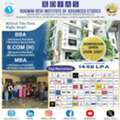 B.Com (H) At RDIAS - Your Path To A Successful Commerce Career - RDIAS
