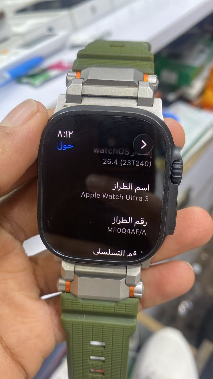 Khobar, Mobile Phones, SAR 2200,  Apple Watch Ultra 3 Cellular Plus GPS 100 Battery Only Serious Buyer Contact