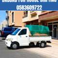 DAMMAM PACKERS AND MOVERS FOR/ HOUSE  SHIFTING COMPANY 0583609722