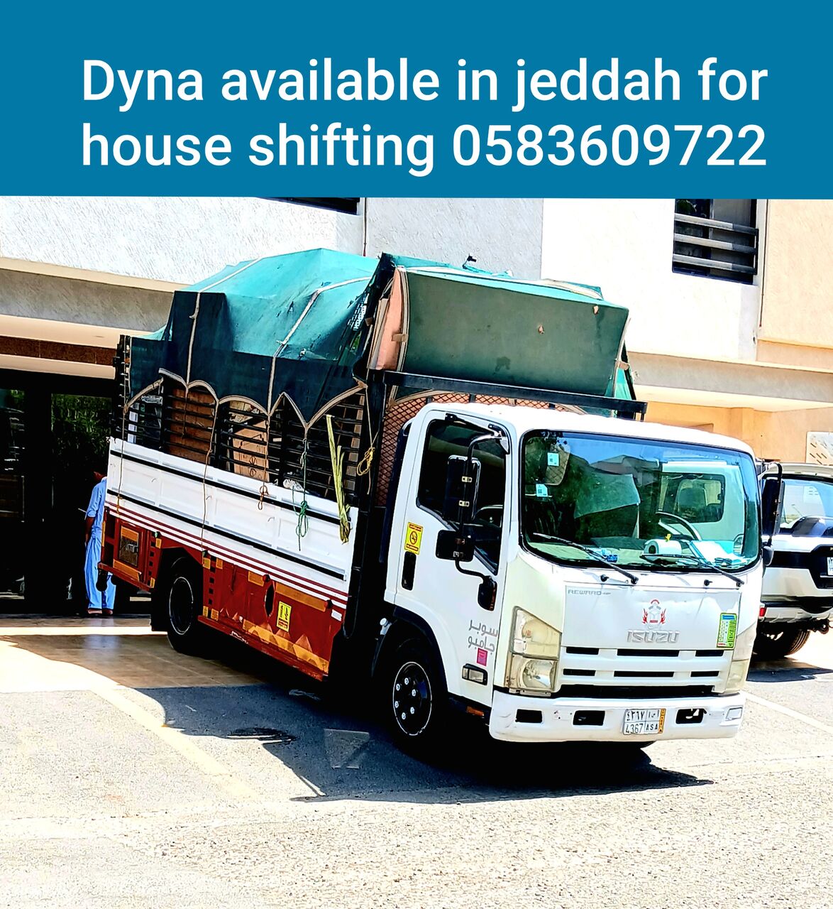 Dammam, Labor/Moving, Pakistani Professional House Office Villas Furniture ♧packing  Moving  Shifting 0583609722