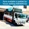 Pakistani Professional House Office Villas▪ Furniture Packing  Moving  Shifting 0583609722