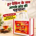 Canvas Bag Manufacturer In Haryana | Custom Printed Canvas Bags &ndash; Vimuksha Advertisements
