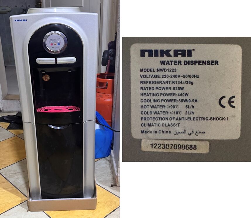 Bani Malik, Appliances, SAR 1000,  General Split, Water Dispenser, Baby Stroller, Scotty, 5G Wifi Device & Relaxing Chair