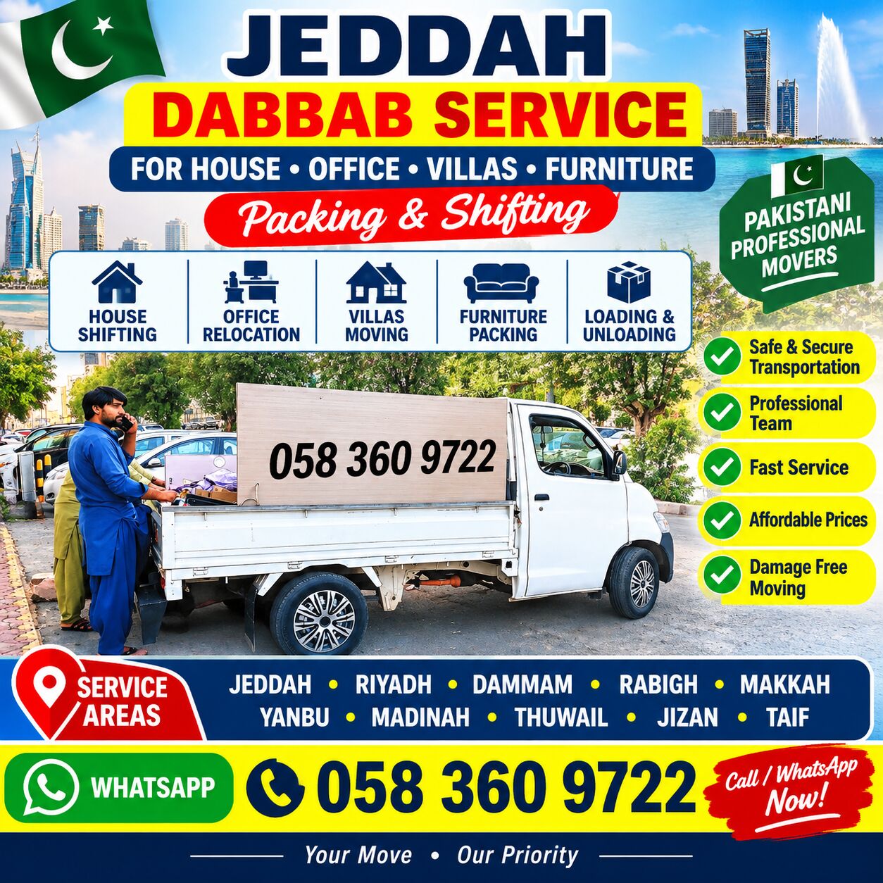 Dammam, Relocation, Best Packers And Movers House🇵🇰 Office Shifting &Company Dammam Jeddah 0583609722