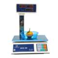 UGX 3500000,  Barcode Printer Scale For Sale Jinja Uganda