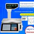 UGX 3500000,  Barcode Printer Scale Wandegeya Kampala Uganda