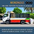 MR ADIL MOVERS AND PACKERS IN JEDDAH FOR HOUSE OFFICE  SHIFTING 0538296212 ....