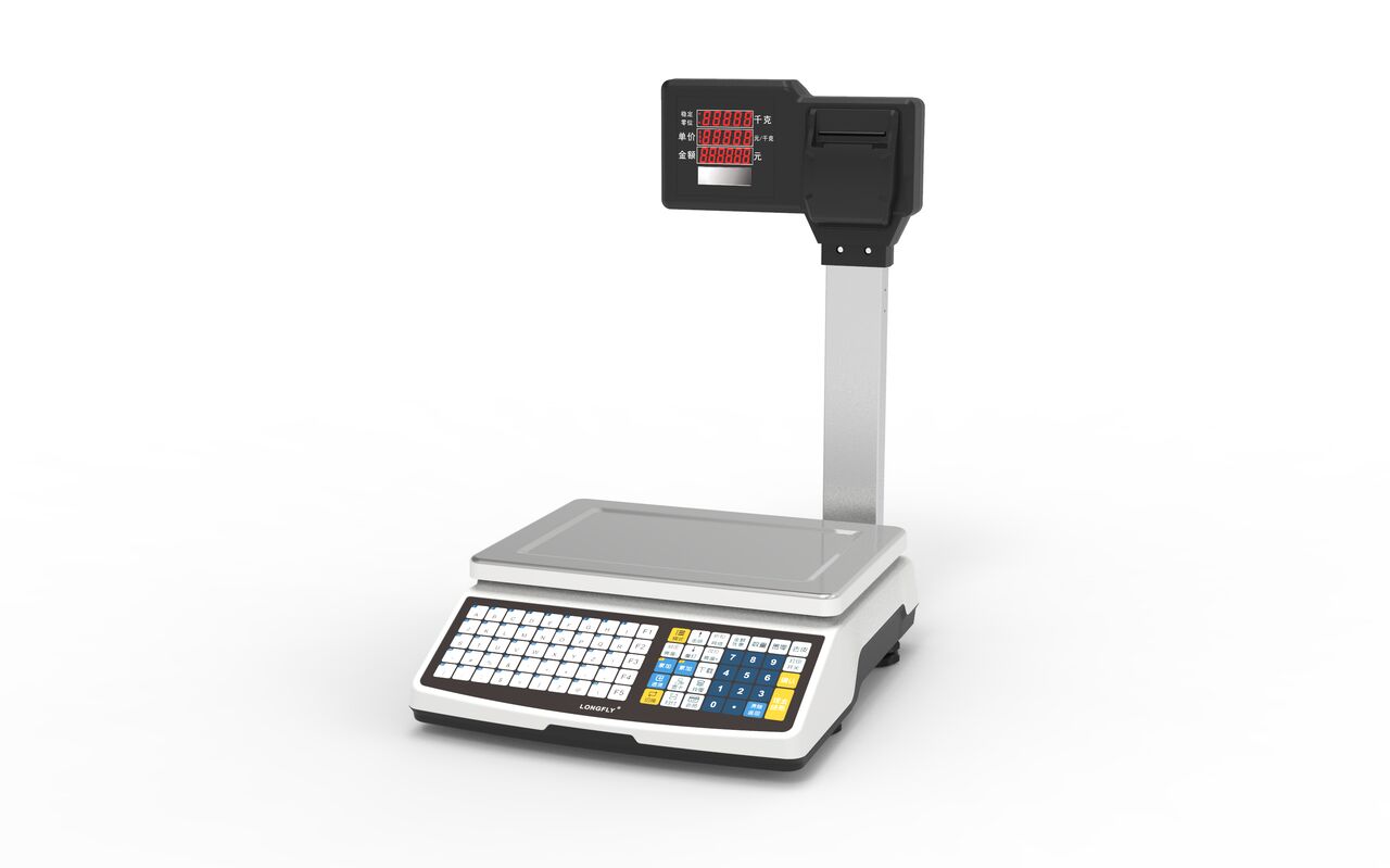 Kampala, Electronics, UGX 2500000,  Commercial Barcode Printer Scale Uganda