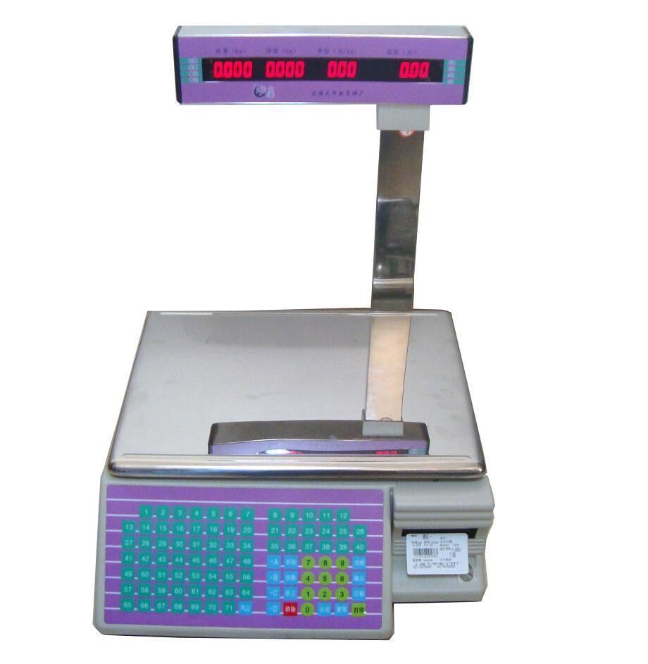Kampala, Electronics, UGX 3500000,  Buy Digital Barcode Scales Online Uganda