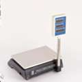 UGX 2500000,  Commercial Weighing Scale With Barcode Printer Kampala
