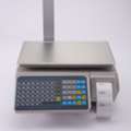 UGX 3500000,  Digital Scale With Barcode Printer For Sale Kampala