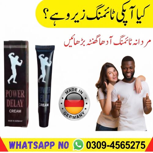 Karachi, Health & Beauty Items, PKR 1450,  Long Timing Cream Price In Bahawalpur 0309-4565275