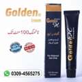 PKR 1450,  Long Timing Cream Price In Sheikhupura 0309-4565275