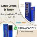 PKR 1450,  Long Timing Cream Price In Gujrat 0309-4565275