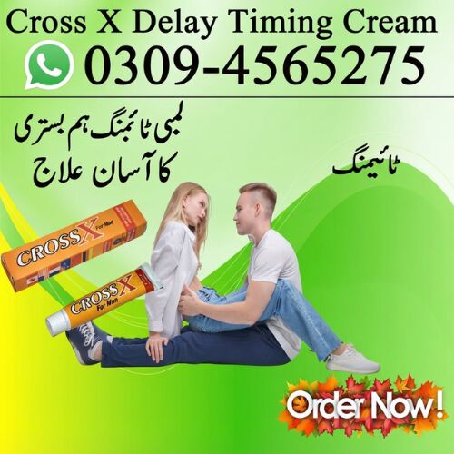 Karachi, Health & Beauty Items, PKR 1450,  Long Timing Cream Price In Larkana 0309-4565275