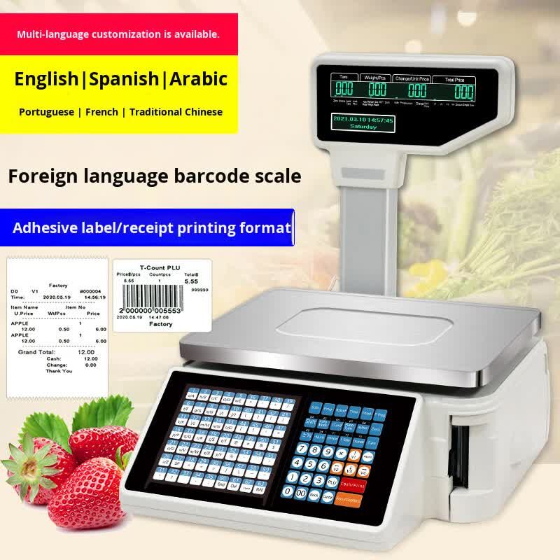 Kampala, Electronics, UGX 3500000,  Stainless Steel Barcode Printer Scale Uganda