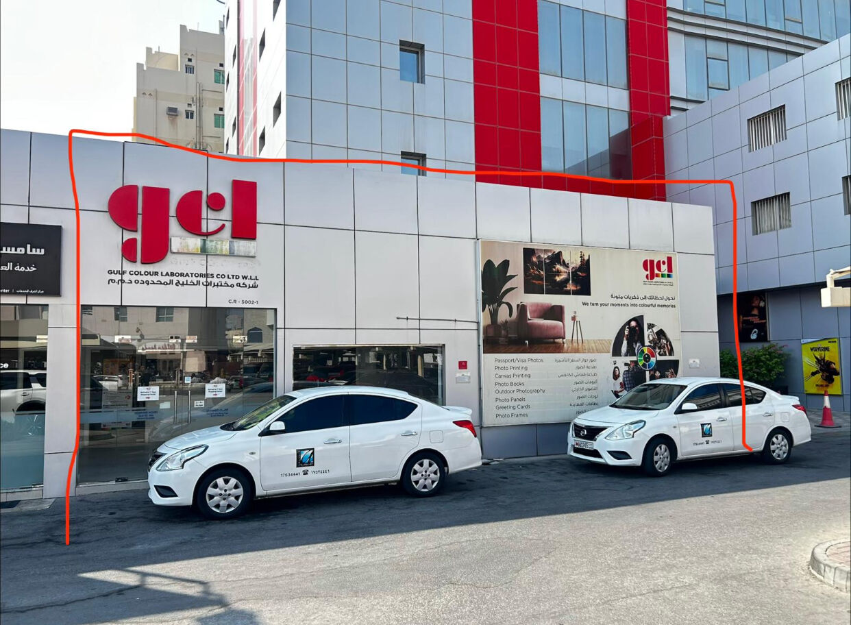 Hoora, Shops, BHD 900,  108 Sq. Meter,  Hoora Area Showroom Space Available For Rent