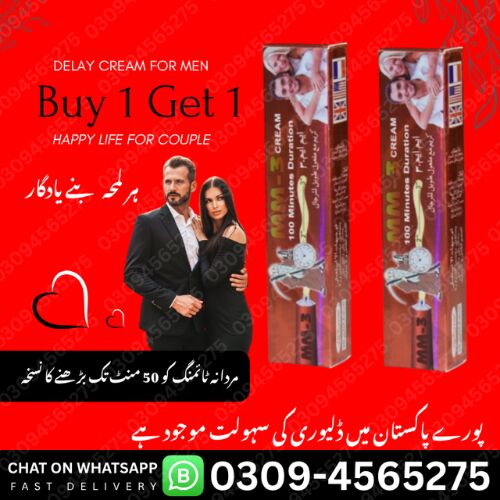 Karachi, Health & Beauty Items, PKR 1450,  Long Timing Cream Price In Wah Cantonment 0309-4565275