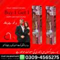PKR 1450,  Long Timing Cream Price In Wah Cantonment 0309-4565275