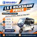 INR 1,  BAHUBALI XXL9 ULTRA,  2026,  Manual,  41 KM,  L5 E Rickshaw Price