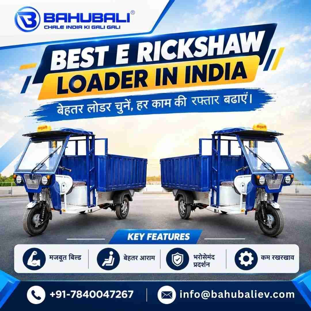 New Delhi, Vehicles, Cars & Trucks , INR 1,  Bahubali Load Master,  2026,  Manual,  41 KM,  Best E Rickshaw Loader In India