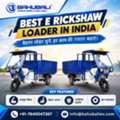 INR 1,  Bahubali Load Master,  2026,  Manual,  41 KM,  Best E Rickshaw Loader In India