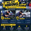 Car Mechanic & Denter