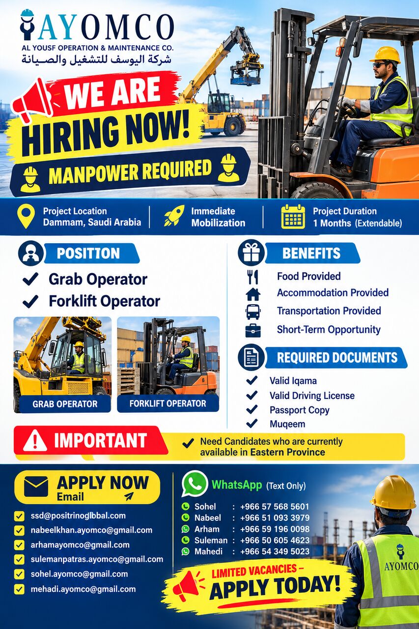 Dammam, Jobs, MANPOWER REQUIRED 👷
