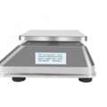UGX 1000000,  Waterproof Counting Scales Uganda