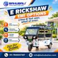 INR 1,  BAHUBALI XXL9 ULTRA (H),  2026,  Manual,  41 KM,  E Rickshaw EMI Options