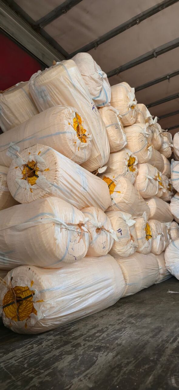 Kabul, Tools, AFN 11,  Plastic Rope & Plastic Twine | Beiran Plast