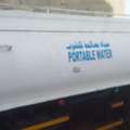 Water Tanker